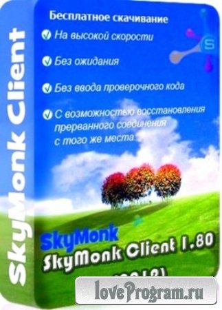 SkyMonk Client 1.80 (2012) 