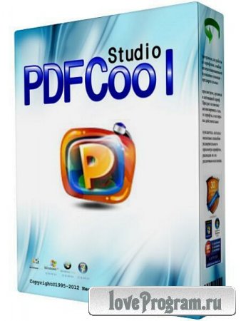 PDFCool Studio 2.80 Build 120531