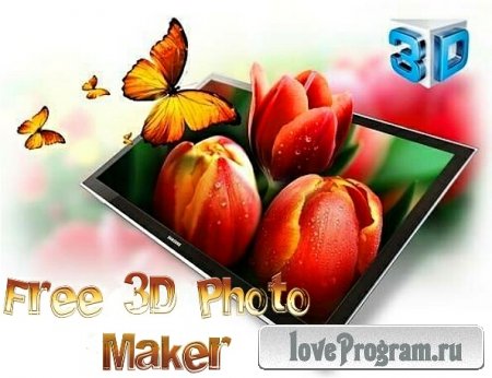 Free 3D Photo Maker 2.0.16.627