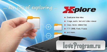 X-plore File Manager 2.91 (Android)