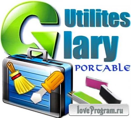 Glary Utilities Pro 2.47.0.1539 Portable (ML/RUS)