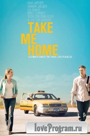   / Take Me Home (2011/SATRip)