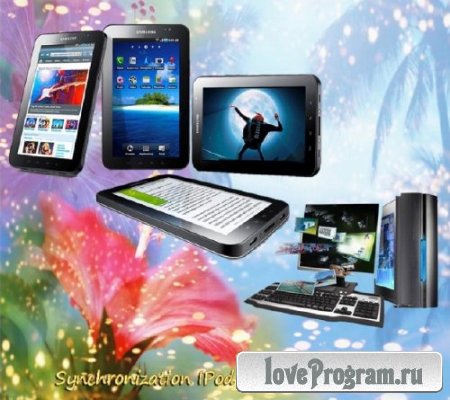 Synchronization IPod and iPhone PC 7.5