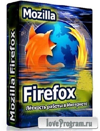 Mozilla Firefox 14.0.1 Final Portable (ML/Rus) by Baltegy