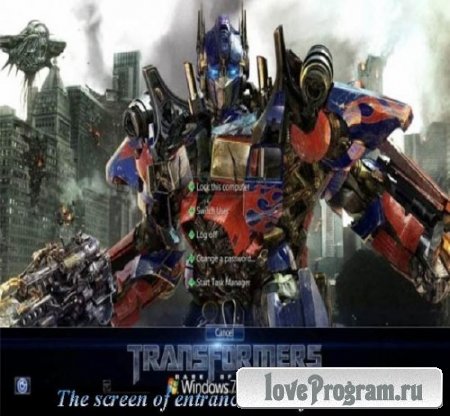 The screen of entrance Transformers 1.0