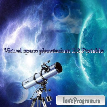 Virtual space planetarium 2.2 Portable
