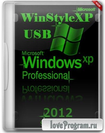 Windows WinStyleXP USB 15.07.2012 (2012/Rus)