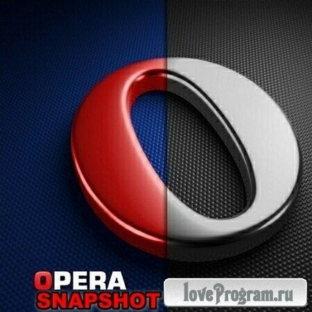 Opera 12.01 Build 1517 Snapshot 
