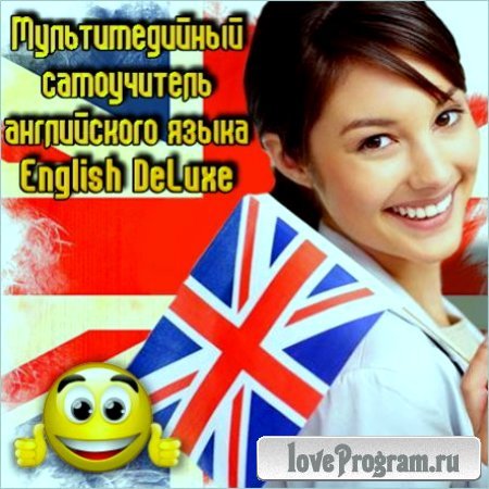     - English DeLuxe