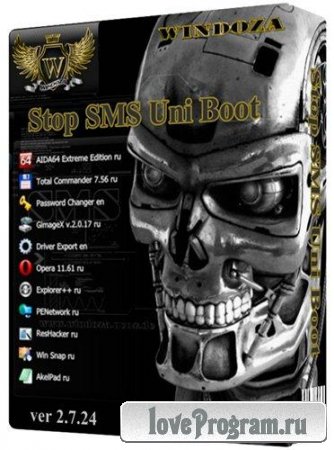 Stop SMS Uni Boot v.2.7.24
