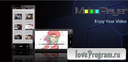 MoboPlayer 1.2.200 (Android)