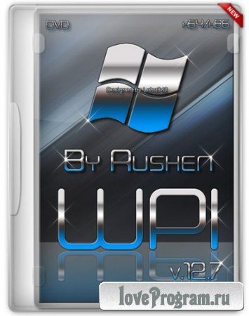 WPI by Rushen 12.7 DVD (RUS/2012)