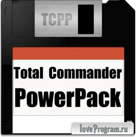 Total Commander 8.01 RC5 | PowerPack 2012.7 RePack by D!akov