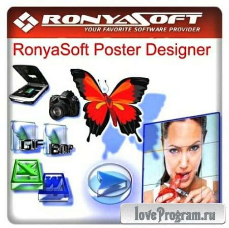 RonyaSoft Poster Designer 2.01.39