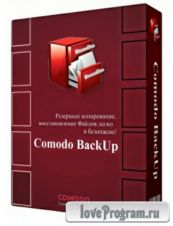 Comodo BackUp 4.1.3.51