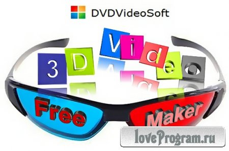 Free 3D Video Maker 1.1.6.706