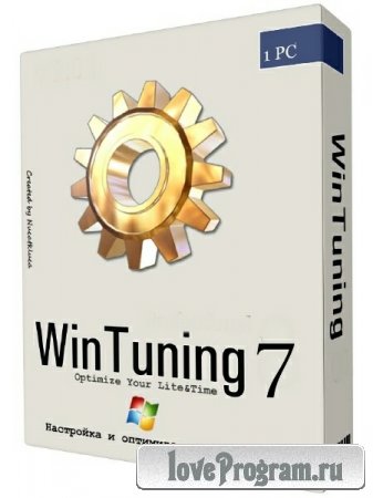 WinTuning 7 2.05.1 Portable