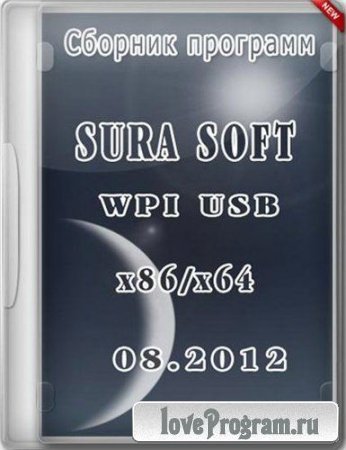 SURA SOFT WPI USB 08.2012 (RUS)