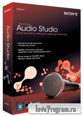 Sony Sound Forge Audio Studio 10.0 Build 178