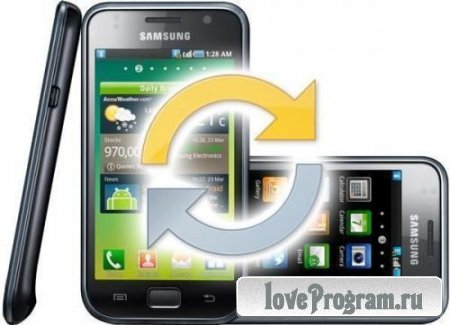 Samsung Kies 2.3.2.12074.13.13