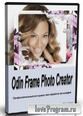 Odin Frame Photo Creator 7.7.7 Rus Portable