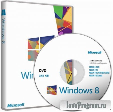 Windows 8 4-in-1 x86 + Windows 8 Pro with Media Center (en-us/ru-ru/uk-ua)