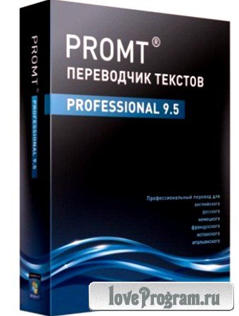 Promt Professional 9.5 (9.0.514) Giant+  "" 9.0 RUS