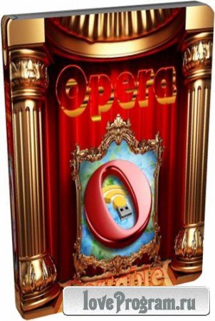 Opera 12.02 Build 1578 Final Portable ML/Rus ( )