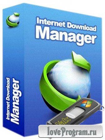 Internet Download Manager 6.12 Build 11 Final Rus RePack by Valx