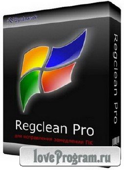 SysTweak Regclean Pro 6.21.65.2429 + Portable