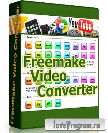 Freemake Video Converter 3.1.0.2