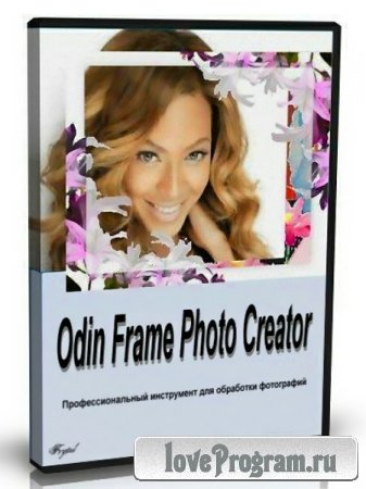 Odin Frame Photo Creator 7.7.7