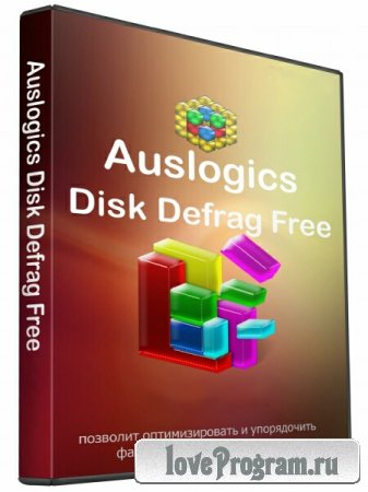 Auslogics Disk Defrag Free 3.5.0.5