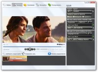 XviD4PSP 6.0.4 DAILY 9370 Portable