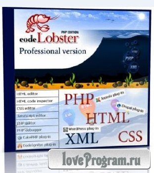 Codelobster PHP Edition Pro 4.3.3 Final