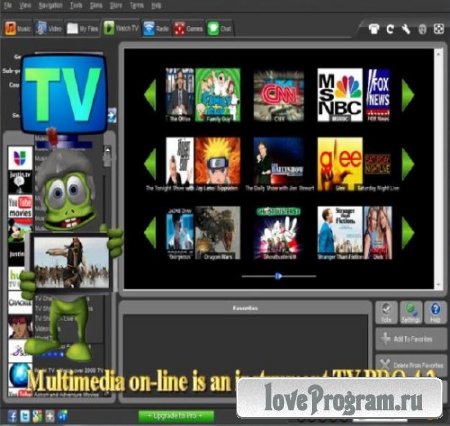 Multimedia on-line is an instrument TV PRO 4.2