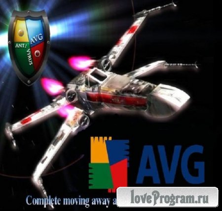 Complete moving away antivirus AVG 2012.0.5