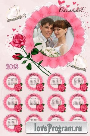 Календарь с розами и бабочками на 2013 год - Нежность двух сердец 
