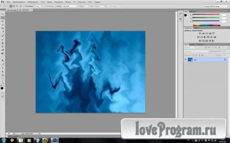 Adobe Photoshop CS6 v13.0.1 Extended (Rus/Eng/Ukr) Portable S nz