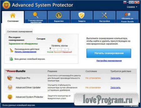 SYSTweak Advanced System Protector 2.1.1000.9885