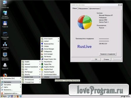RusLiveFull RAM 4in1 by NIKZZZZ CD/DVD (04.09.2012)