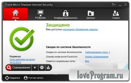 Titanium Internet Security 2013 6.0.1215 Final ML/RUS