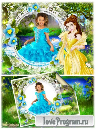 Детская рамка для фотошопа - Принцесса и бирюзовые цветочки 
