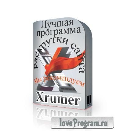 Xrumer+ Denwer3 лучшая программа для продвижения сайта (качественная база)