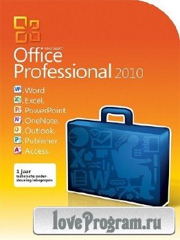 Microsoft Office 2010 Pro Plus SP1 x86