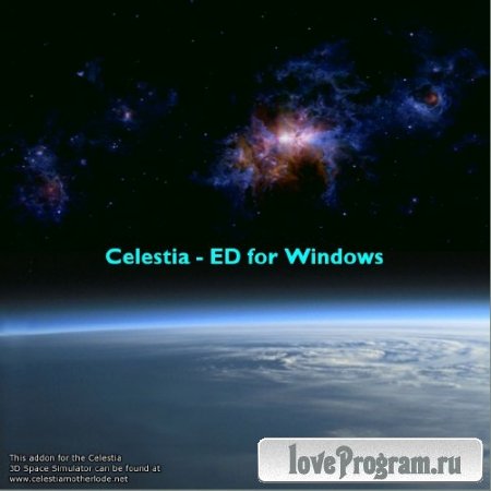 Celestia 1.6.1 Beta