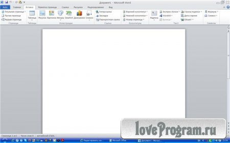 Microsoft Office 2010 Professional Plus + Visio Premium + Project 14.0.6123.5001 SP1 (2012/x86/64)