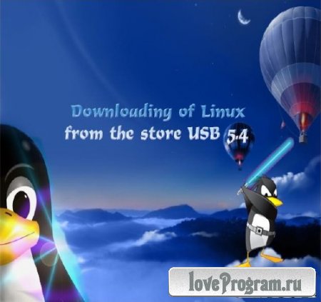 Downloading of Linux from the store USB 5.4