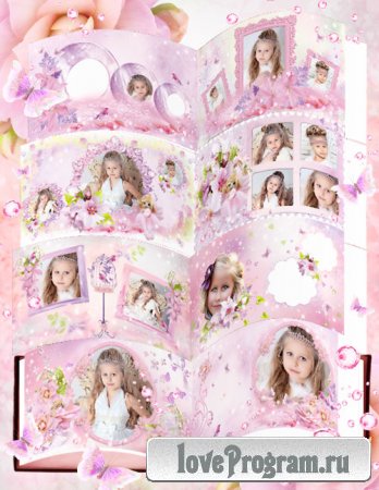Фотоальбом для девочки - Принцесса и розовая сказка