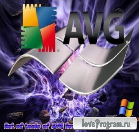 Set of tools of AVG for renewal 120.120823